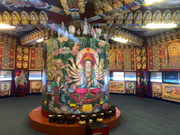 0C484BC0-C81C-4763-ADF7-52B533389B45