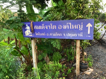 E54D8785-D013-4740-B34E-FCE55FB6B762